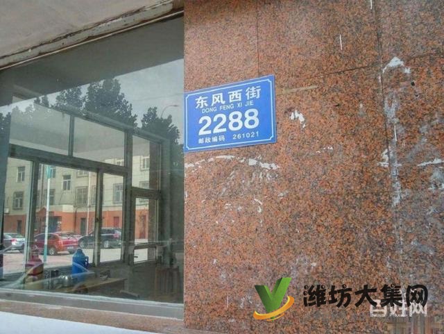 低首付 永安小學安順小區(qū)86平 經(jīng)典 三室兩廳僅需