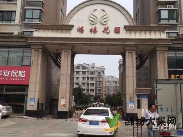 中百圈永安路小學近！多層鴻禧花園108平3室朝精裝 出稅