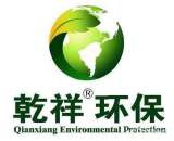  德源乾祥環保技術有限公的圖標