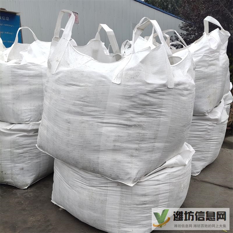 網狀拉筋噸袋 大容量耐磨防漏集裝袋 加厚上下開口噸包袋