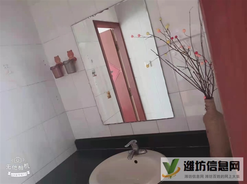 蔡家莊小區(qū)南區(qū)出租緊鄰白浪河綠地