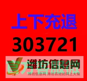 親朋上下分微信303721官方客服