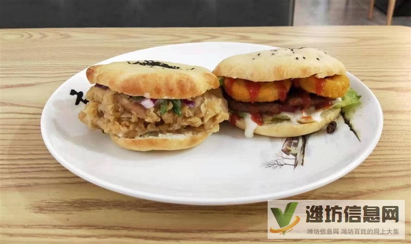 每日郵堡中式漢堡開業(yè)鉅惠