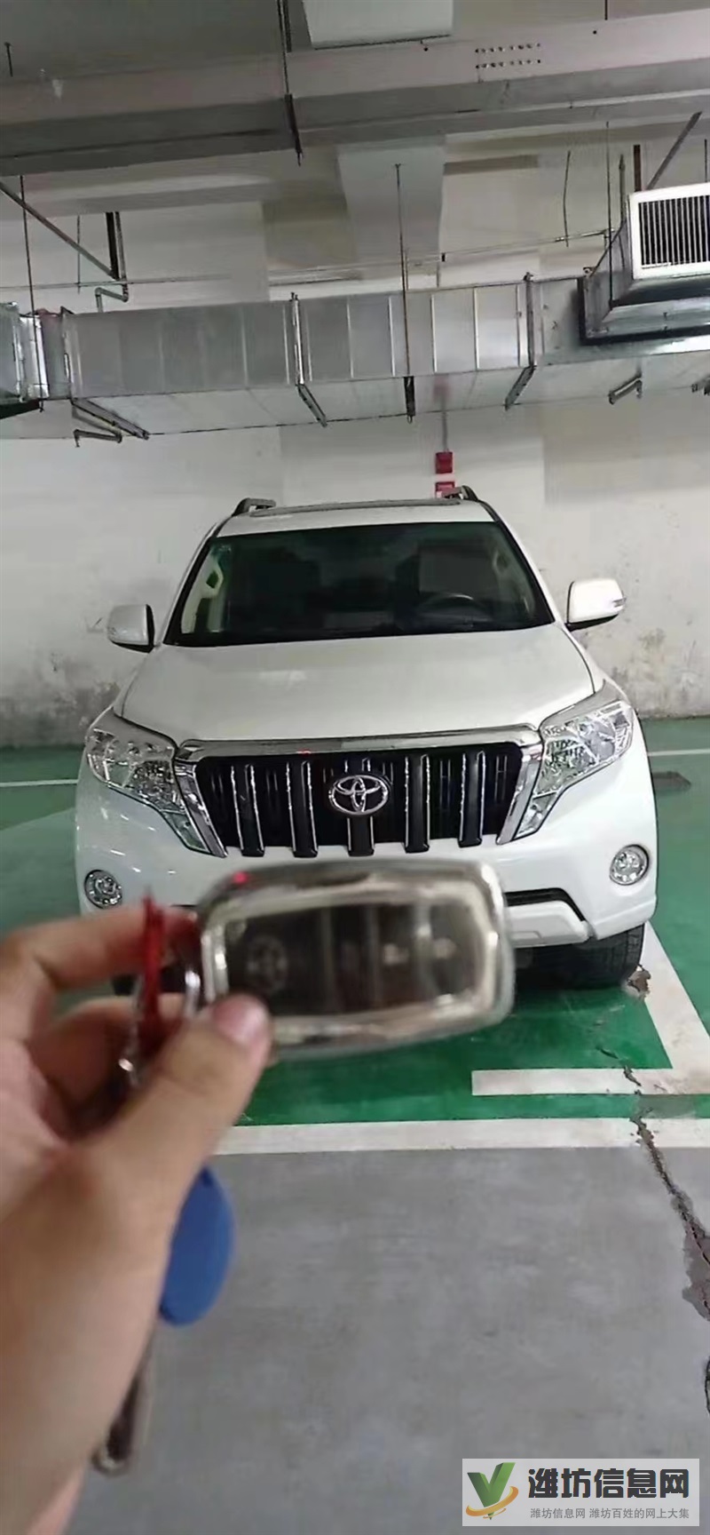 濰坊車主貸