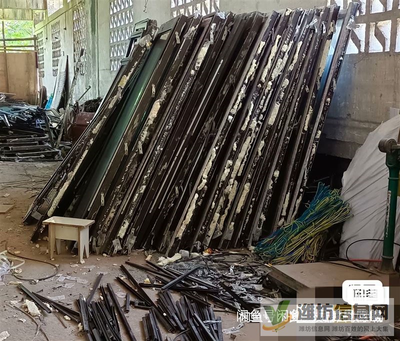 高價(jià)回收鋁合金門(mén)窗